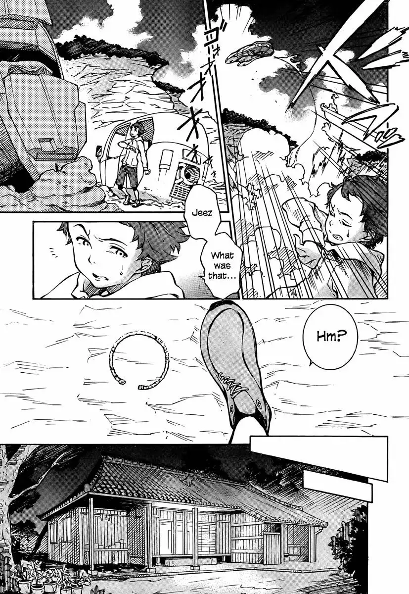 Eureka Seven AO Chapter 1 433